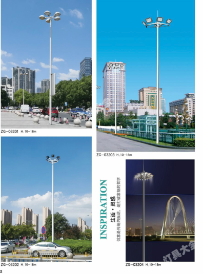 日照市城市高杆灯路灯路灯 - 哪里好